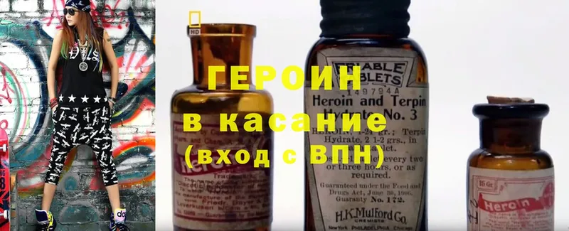 Как найти наркотики Буинск Галлюциногенные грибы  Cocaine  СК  Меф мяу мяу  ГАШИШ 